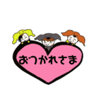 オタク3姉妹（個別スタンプ：32）