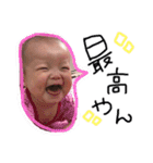 love nm（個別スタンプ：2）
