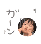 love nm（個別スタンプ：8）