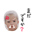 love nm（個別スタンプ：9）