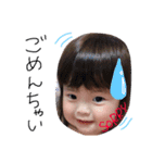 love nm（個別スタンプ：10）