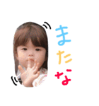 love nm（個別スタンプ：11）