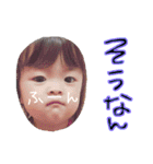 love nm（個別スタンプ：17）