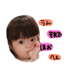 love nm（個別スタンプ：18）