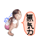 love nm（個別スタンプ：20）
