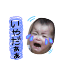 love nm（個別スタンプ：21）