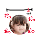 love nm（個別スタンプ：27）