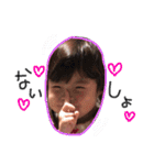 love nm（個別スタンプ：29）