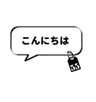 ゴ～ゴ～の挨拶(敬語)（個別スタンプ：2）