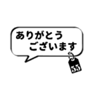 ゴ～ゴ～の挨拶(敬語)（個別スタンプ：6）