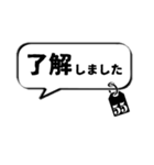 ゴ～ゴ～の挨拶(敬語)（個別スタンプ：8）