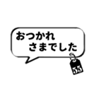 ゴ～ゴ～の挨拶(敬語)（個別スタンプ：10）