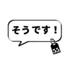 ゴ～ゴ～の挨拶(敬語)（個別スタンプ：21）