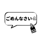 ゴ～ゴ～の挨拶(敬語)（個別スタンプ：36）