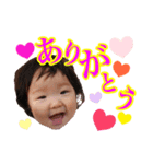 koharu.n（個別スタンプ：1）
