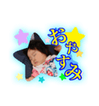 koharu.n（個別スタンプ：2）