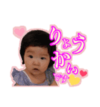koharu.n（個別スタンプ：5）