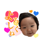 koharu.n（個別スタンプ：7）