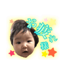 koharu.n（個別スタンプ：8）