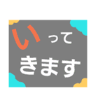 レインボーレインボー2（個別スタンプ：6）