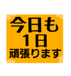 レインボーレインボー2（個別スタンプ：8）