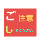 レインボーレインボー2（個別スタンプ：10）