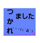 レインボーレインボー2（個別スタンプ：11）