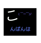 レインボーレインボー2（個別スタンプ：12）