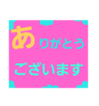 レインボーレインボー2（個別スタンプ：13）