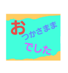 レインボーレインボー2（個別スタンプ：14）