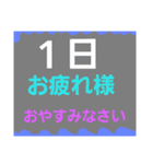 レインボーレインボー2（個別スタンプ：15）