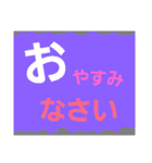レインボーレインボー2（個別スタンプ：16）