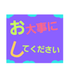 レインボーレインボー2（個別スタンプ：21）