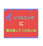 レインボーレインボー2（個別スタンプ：27）