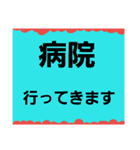 レインボーレインボー2（個別スタンプ：28）