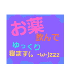 レインボーレインボー2（個別スタンプ：29）