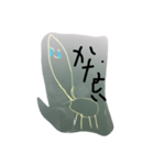 ごぎたきりんさんスタンプ（個別スタンプ：3）