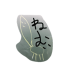 ごぎたきりんさんスタンプ（個別スタンプ：5）