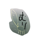 ごぎたきりんさんスタンプ（個別スタンプ：8）