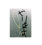 ごぎたきりんさんスタンプ（個別スタンプ：11）