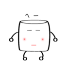 かわいいマシュマロくん（個別スタンプ：8）