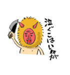 のびのびなまはげ（個別スタンプ：1）