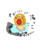 のびのびなまはげ（個別スタンプ：2）