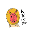 のびのびなまはげ（個別スタンプ：4）