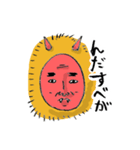 のびのびなまはげ（個別スタンプ：5）
