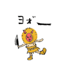 のびのびなまはげ（個別スタンプ：9）