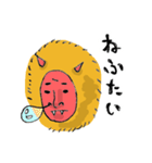 のびのびなまはげ（個別スタンプ：18）