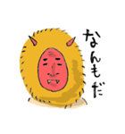 のびのびなまはげ（個別スタンプ：21）