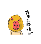のびのびなまはげ（個別スタンプ：25）