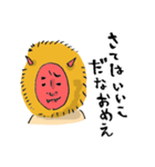 のびのびなまはげ（個別スタンプ：27）